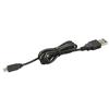 Streamlight 40" USB Charge Cord
